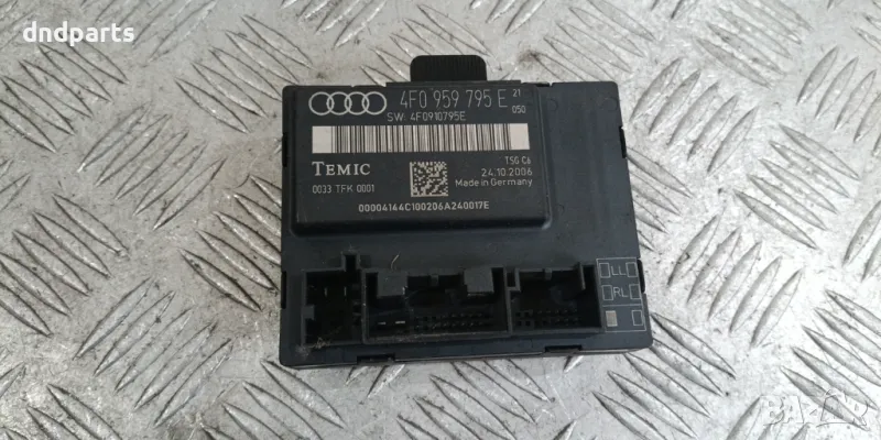 Модул врата Audi A6 4F 2005г.(задна лява)	, снимка 1