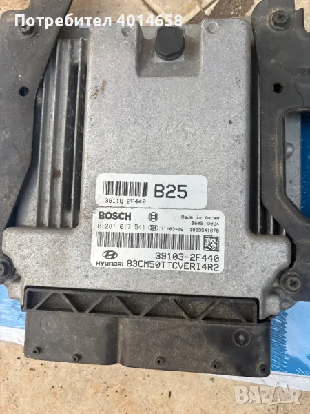 39103-2F440 модул Hyundai, снимка 1