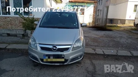 Продавам Opel Zafira 2005г.6+1 местна,в отлично техническо състояние+4 бр.оригинални джанти с летни , снимка 1