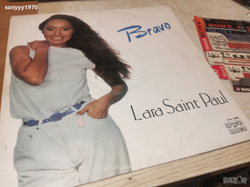 LARA SAINT PAUL 1112250729, снимка 1