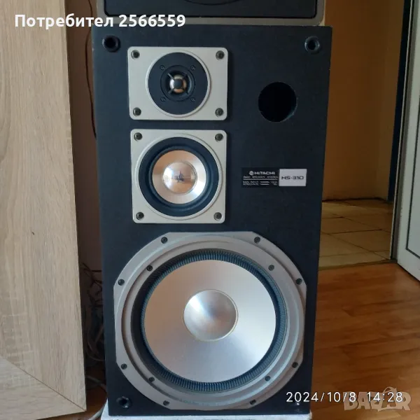 Продавам тонколони Hitachi HS-310, снимка 1