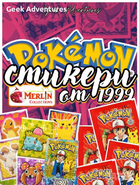 Pokemon Стикери Merlin от 1999 Червен Албум Оригинални Колекционерски, снимка 1