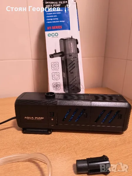 Вътрешен филтър Aqua Pump HY 1500, снимка 1