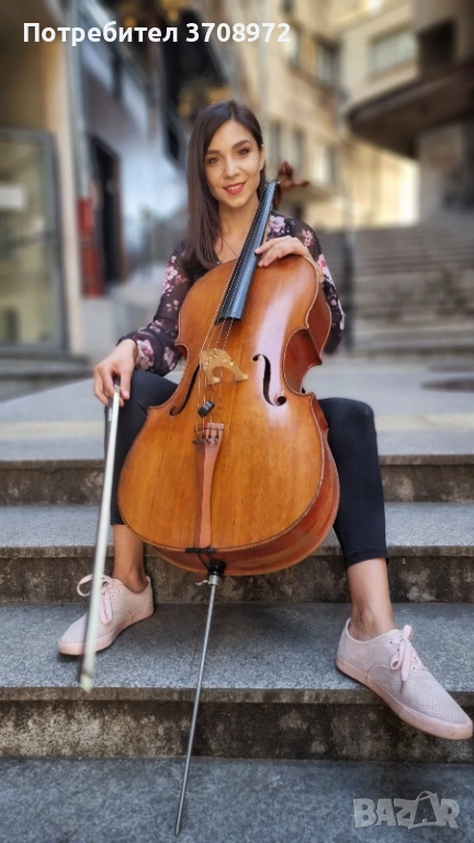 Уроци по виолончело, снимка 1