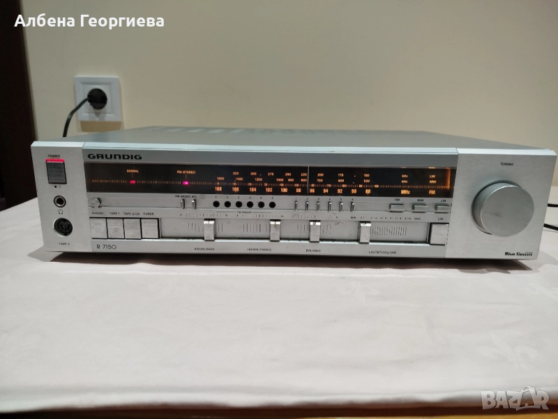 Усилвател GRUNDIG R 7150 AM/FM, снимка 1