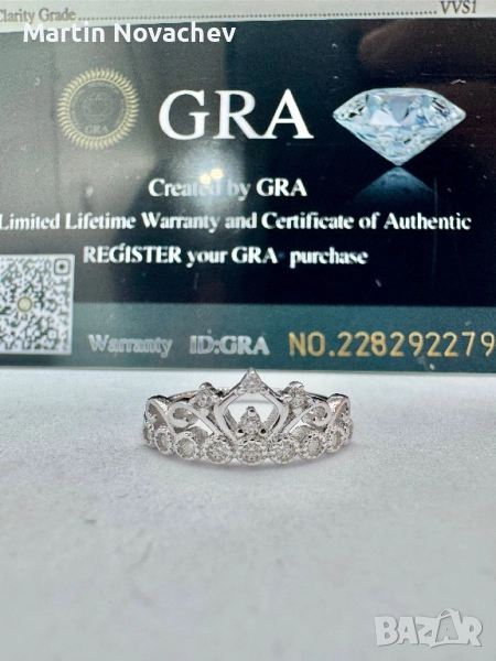 Сребърен пръстен с мойсанит (Диамант) 1.3 карата, снимка 1