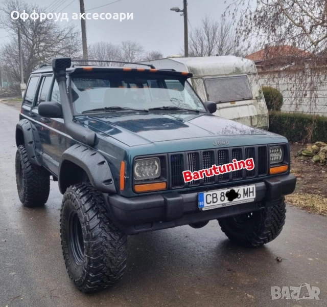 📌Разширители за калници за Cherokee XJ,ZJ,WJ  📌Сенници с лампи за XJ,ZJ,WJ, снимка 1