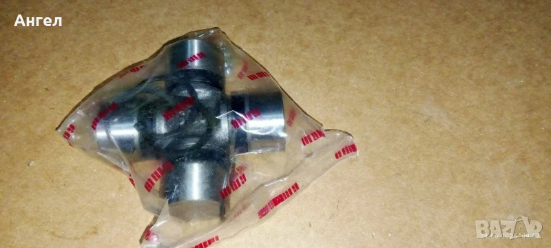 Каре кардан Ford Transit ф 30 х 82 мм, снимка 1