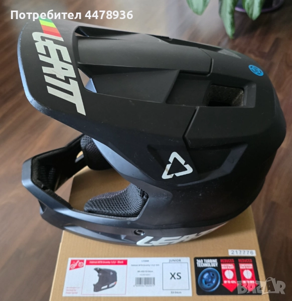Leatt Gravity Jr XS. Каска за колело, снимка 1