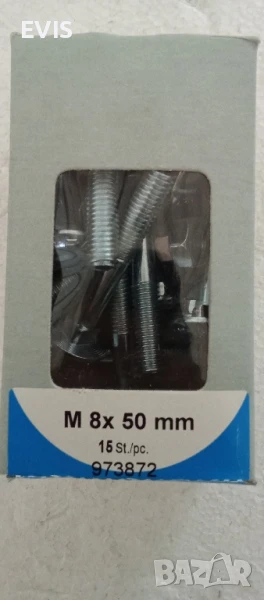 Коларски болтове с гайки М8х50, DIN 603, поцинковани – опаковка 15 бр. , снимка 1