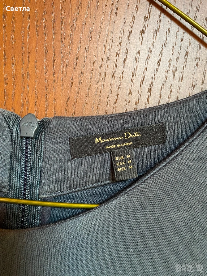 Рокли Massimo duti, S’oliver, снимка 1