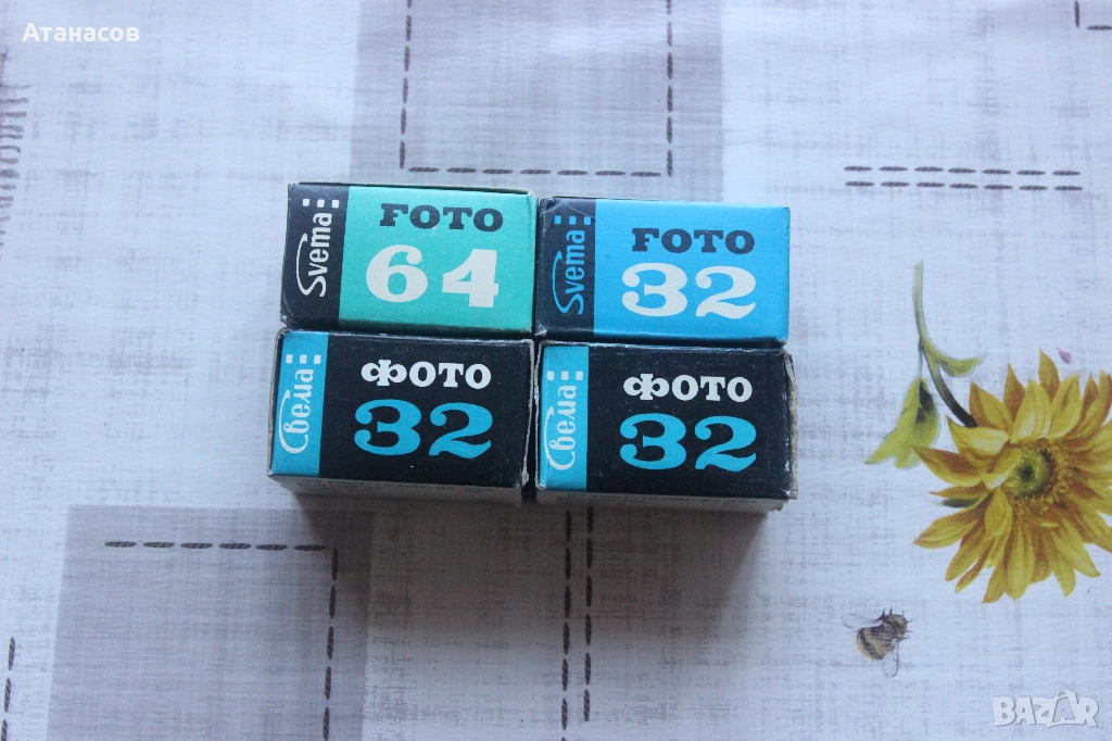 Филми за фотоапарат Свема - черно бял, снимка 1