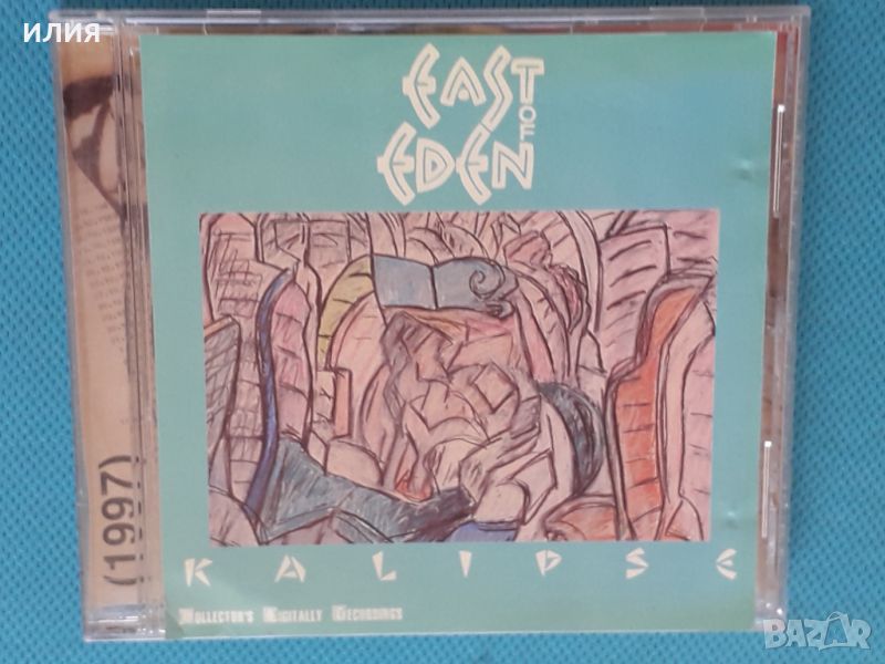 East Of Eden – 1998 - Kalipse(Fusion,Prog Rock)	, снимка 1