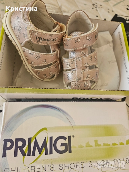 Обувки Primigi-бебешки 18, снимка 1