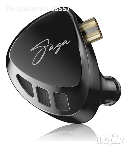 Нови- неотваряни KZ Saga  Balanced  Слушалки тип iem, снимка 1