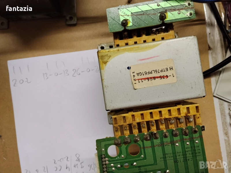 Трансформатор 26-0-26V, ~150VA, снимка 1