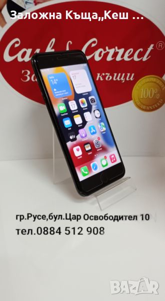 iPhone 7 Plus 128 GB.Батерия 83 %.Цена 150 лв., снимка 1