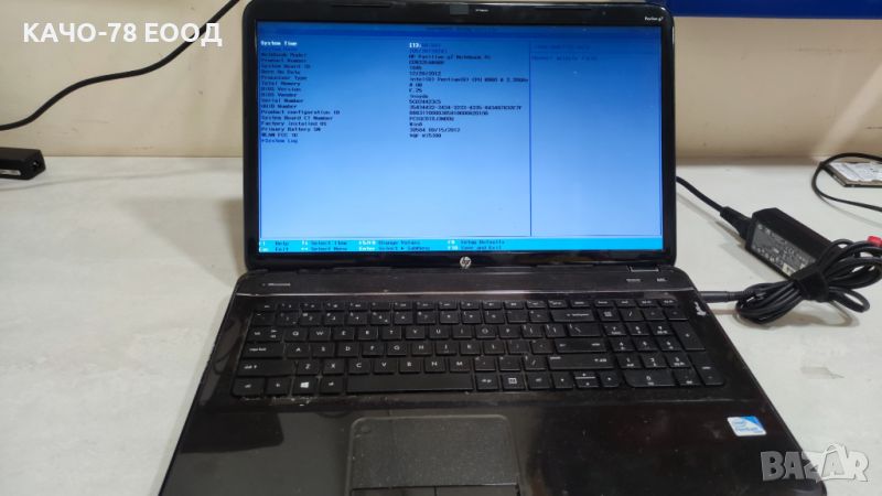 Лаптоп HP g7-2200sd, снимка 1