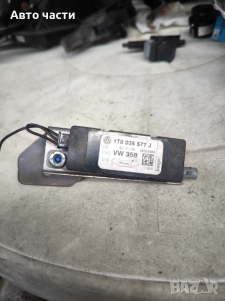 1T0035577J Volkswagen Touran Mk1 2.0 TDI Антенен усилвател, снимка 1