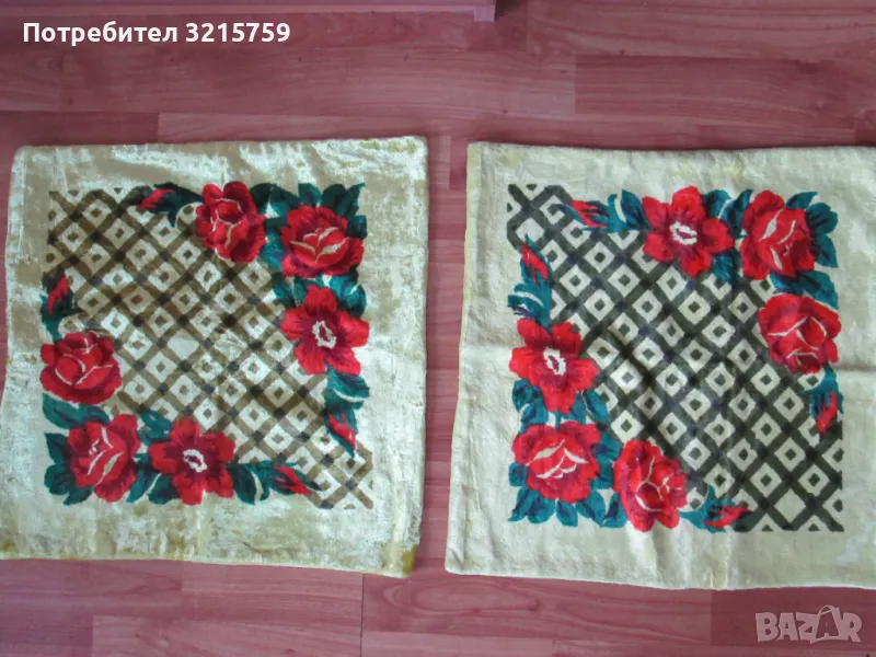 Нови с етикет 2 броя плюшени калъфки за възглавници 38х38см., снимка 1