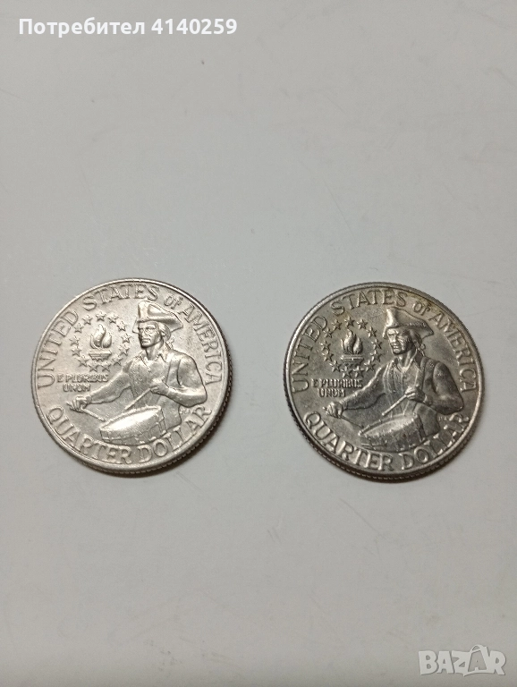 САЩ МОНЕТИ 1/4 КУОРТЪР ДОЛАР 1976 Г , снимка 1