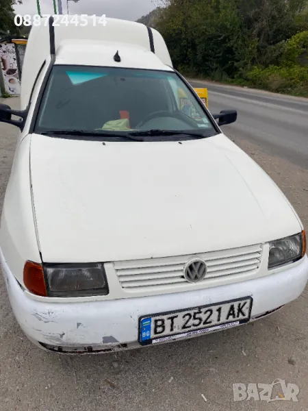 vw caddy фолксваген кади хладилник климатик, снимка 1