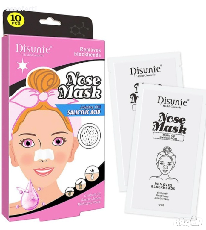🖤 DISUNIE Дълбоко Почистваща Маска за Нос – 10 бр. С Ленти Салицилова Киселина и Масло от Жожоба, снимка 1
