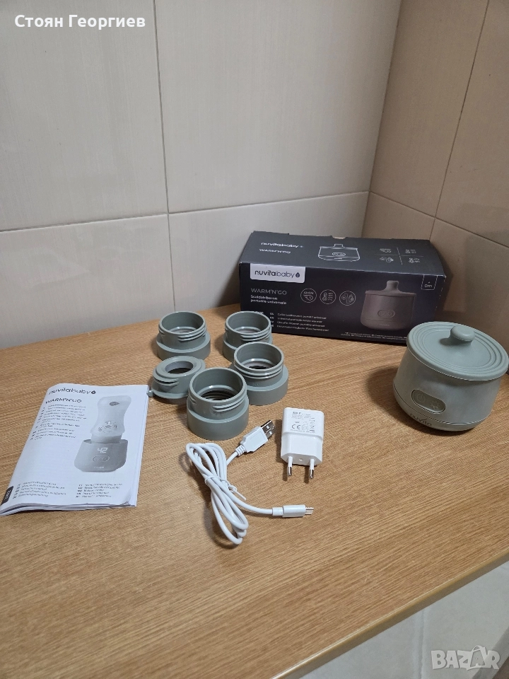 Nuvita Преносим подгревател за шишета Warm'n'Go 1162 използван , снимка 1