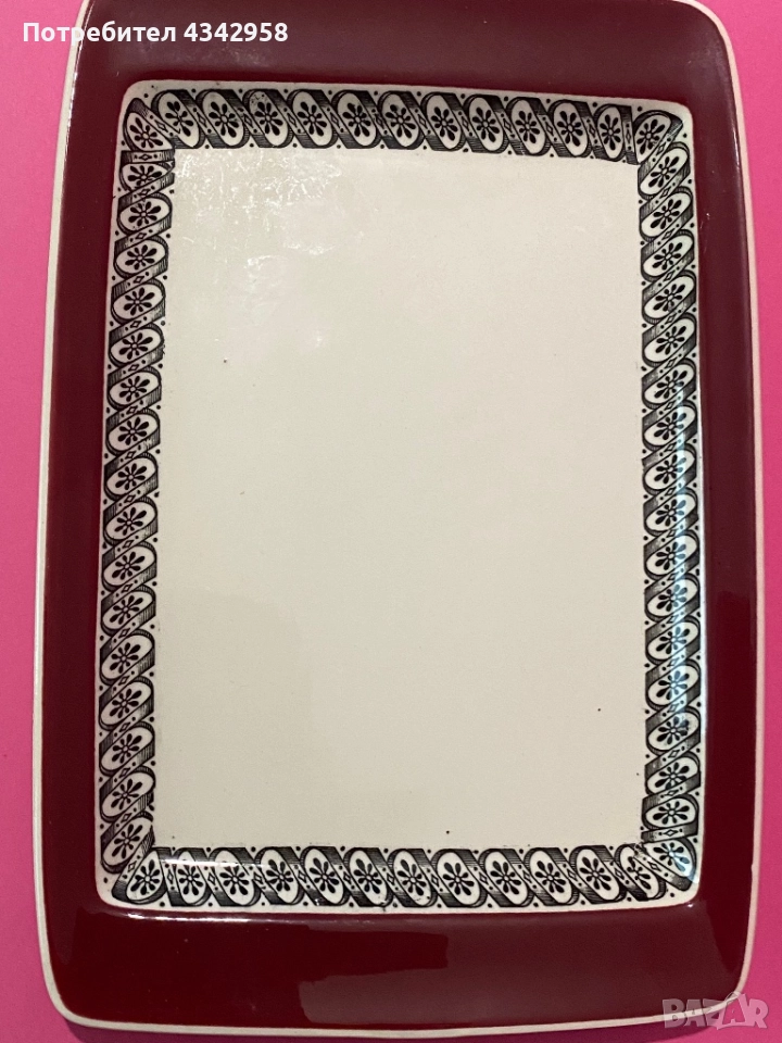 Villeroy & Boch. 1950г. Чиния.Серия « Рубин». , снимка 1