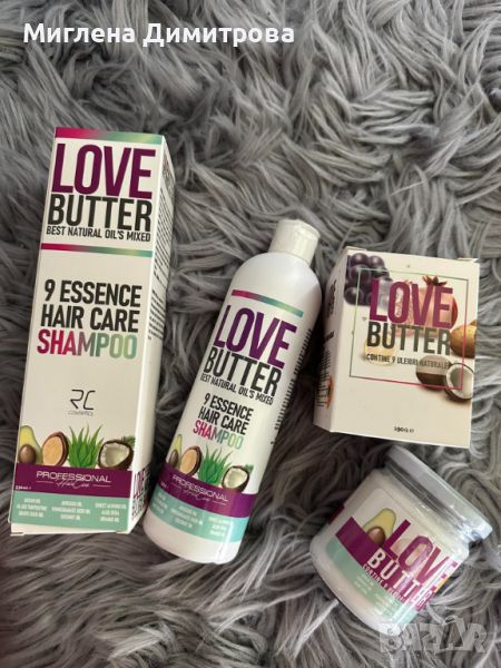 ПРОМО! BIG PACKAGE ШАМПОАН LOVE BUTTER 300 ML + МАСКА, снимка 1