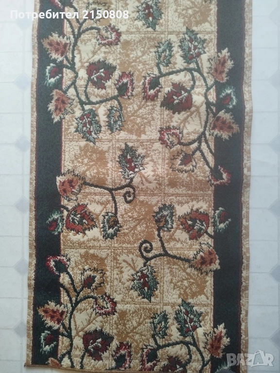 Пътеки за спалня и коридор, снимка 1