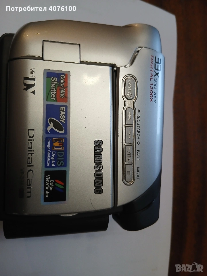 продавам видеокамера Samsung , снимка 1