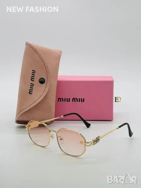 Дамски Слънчеви Очила 👓Miu Miu , снимка 1