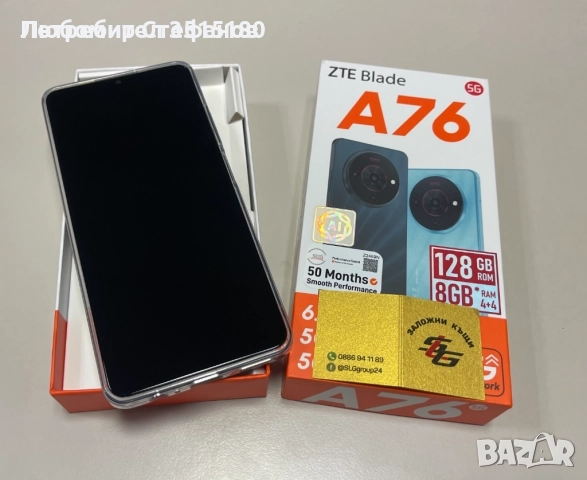 смартфон ZTE blade A76, снимка 1