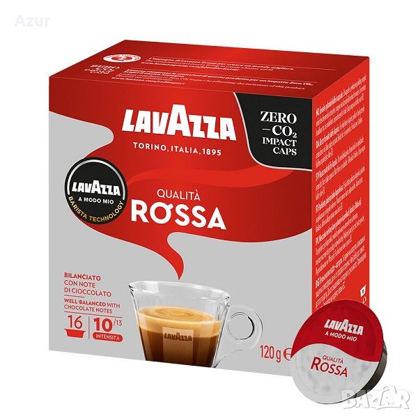 Кафе на капсули Lavazza AMM Qualità Rossa – 16 бр., снимка 1