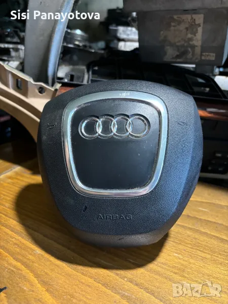 Airbag Audi A6 2007, снимка 1