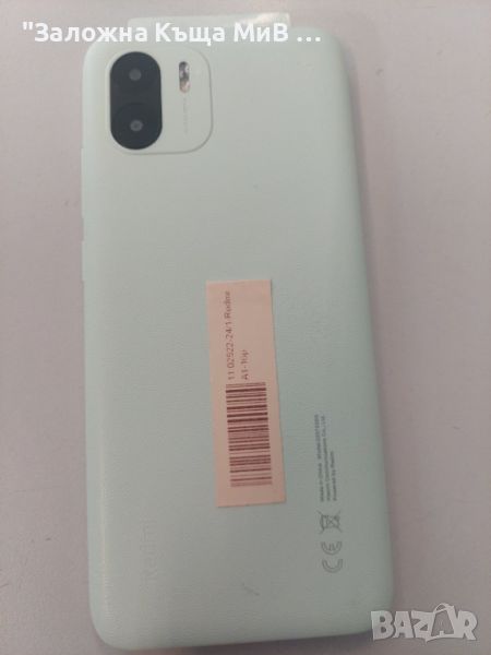 Redmi a1, снимка 1