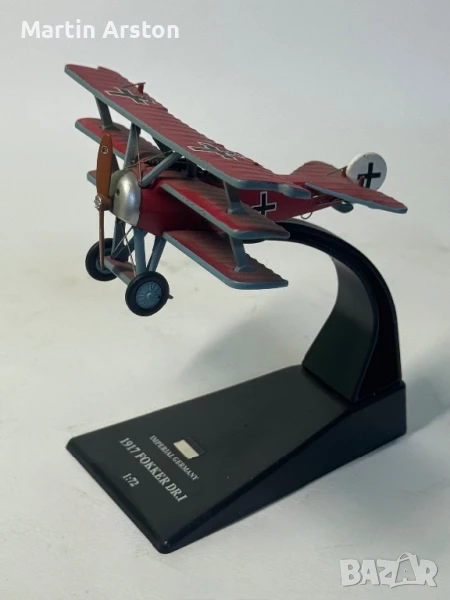 QIDS Fokker DR. I - Red Baron - Imperial Germany 1917 Scale 1:100 RAF 1:144 Scale, снимка 1
