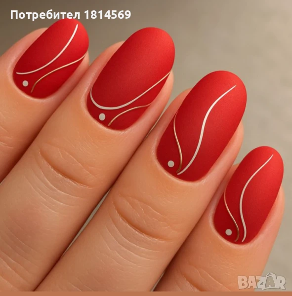 Курсове по маникюр и педикюр , снимка 1