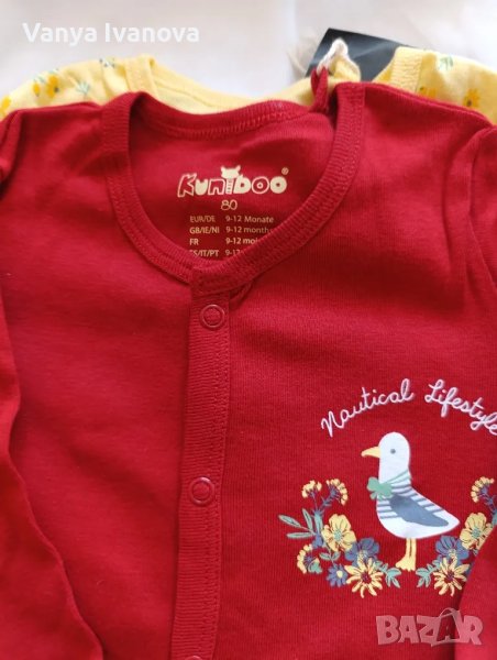 4 броя  нови пижами  9-12 месеца, снимка 1