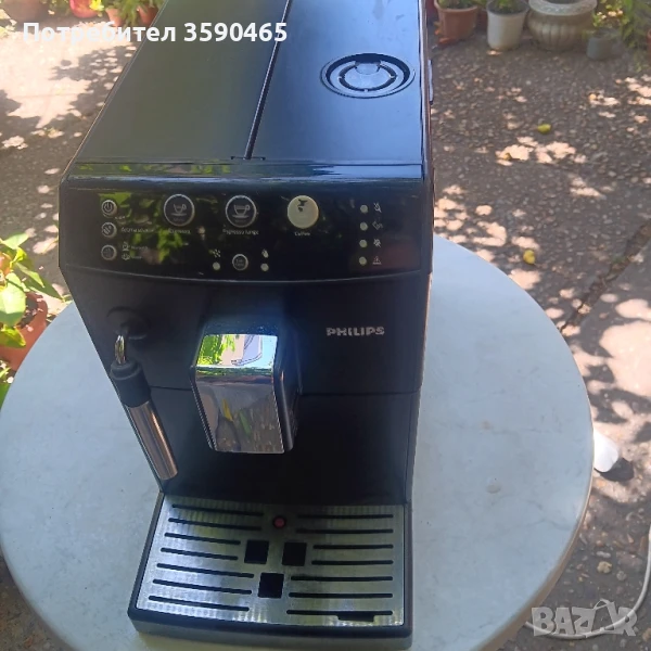 Кафемашина Филипс, снимка 1