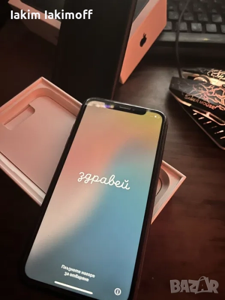 iPhone 11, айфон 11, снимка 1