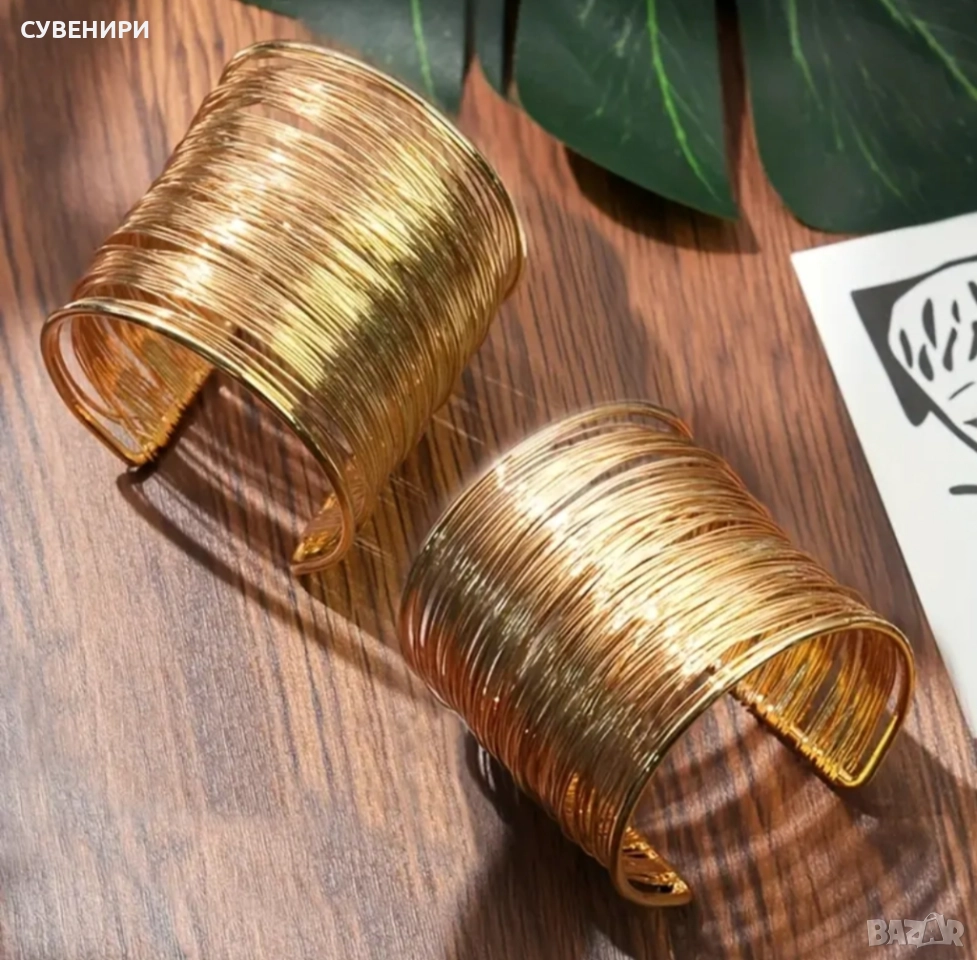 Многословна златиста гривна, снимка 1