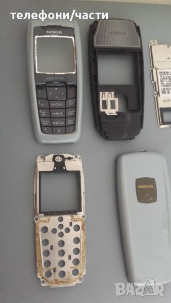 Панели за Nokia 2600, снимка 1
