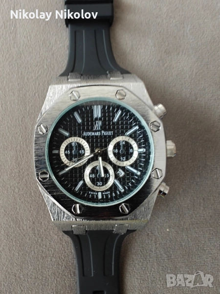 Часовник Audemars Pigiet Royal Oak, снимка 1
