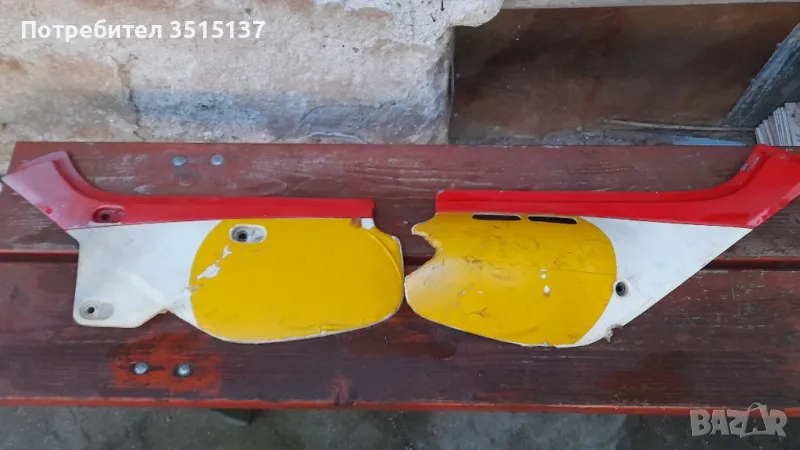 Honda Xr600R 400  250 Хонда Хр задни страници кори, снимка 1