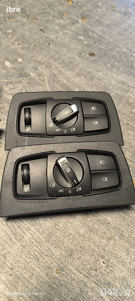 ключ за фарове за БМВ 9393947 9204067 6932792 3420276 9192744, снимка 1