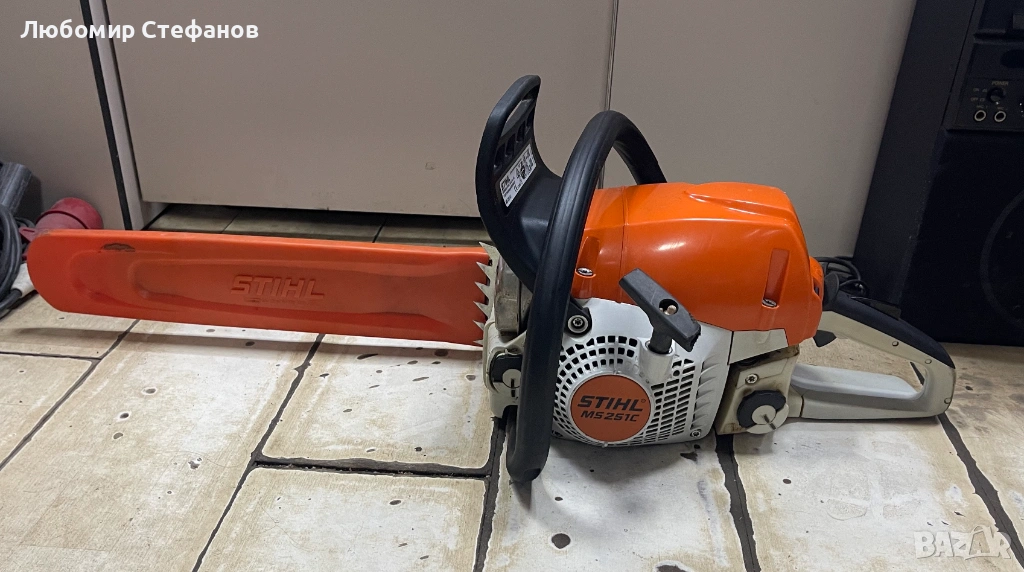 Моторен верижен трион STIHL MS 251 C 46.0 см3 , снимка 1