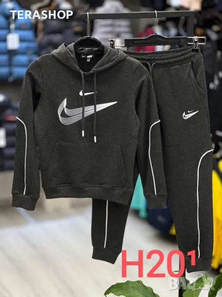 Детски екип💥💥💥Висок клас 💥💥💥, снимка 1