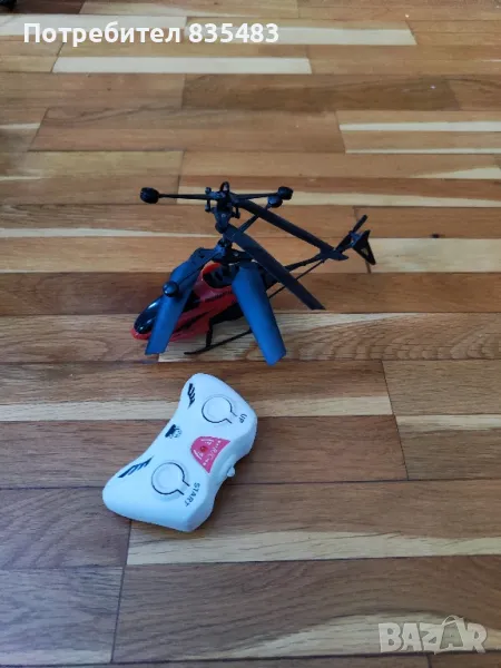 хиликоптер с дистанционно , снимка 1